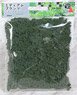 [Diorama Material] Medium Plants (Underbrush) Medium Green (353ml) (Model Train)