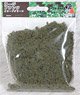 [Diorama Material] Large Plants (Bushes) Olive Green (353ml) (Model Train)