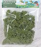 [Diorama Material] Giga Plants (Clump Foliage) Light Green (353ml) (Model Train)