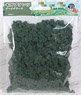 [Diorama Material] Giga Plants (Clump Foliage) Dark Green (353ml) (Model Train)