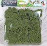 [Diorama Material] Tera Plants (Foliage Clusters) Light Green (832ml) (Model Train)