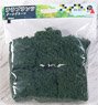 [Diorama Material] Dark Green Foliage Clusters TM (Tera Plants Dark Green) (832ml) (Model Train)