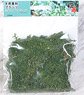 [Diorama Material] Medium Green Lichen (Natural Material Plants Medium Green) (215ml) (Model Train)