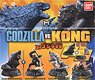 HG D+ Godzilla06 (Toy)