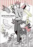 [Detective Conan] Clear File Conan & Okiya Style Guide (Anime Toy)