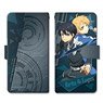 [Sword Art Online Alicization] Book Style Smart Phone Case M Size Design 02 (Kirito & Eugeo/B) (Anime Toy)