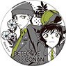 [Detective Conan] Can Badge Akai & Sera Style Guide (Anime Toy)