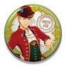 The Idolm@ster Side M Big Can Badge World Tre@sure Hokuto Ijuin (Anime Toy)