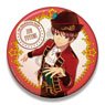 The Idolm@ster Side M Big Can Badge World Tre@sure Jun Fuyumi (Anime Toy)