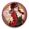 The Idolm@ster Side M Big Can Badge World Tre@sure Asselin BB II (Anime Toy)