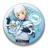 The Idolm@ster Side M Big Can Badge World Tre@sure Pierre (Anime Toy)
