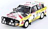 アウディ スポーツ クアトロ 1985年Bandama Rally #2 Michele Mouton / Arne Hertz (ミニカー)