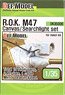 R.O.K M47 Patton Canvas/Searchlight Set (for Italeri 1/35) (Plastic model)