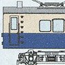 KUMOYUNI82-800 (Unassembled Kit) (Model Train)