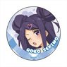 [Dropout Idol Fruit Tart] Can Badge Roko Sekino (Anime Toy)