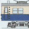 KUMONI83 #806-810 (Unassembled Kit) (Model Train)