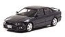 Mitsubishi Galant VR-4 type-V (EC5A) 1998 Trigger Mauve (Diecast Car)