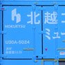 U30A Style Hokuetsu Corporation Mew Matte - F (3 Pieces) (Model Train)