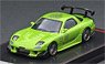 Mazda RX-7 (FD3S) RE Amemiya Green Metallic (ミニカー)