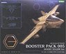 Hexa Gear Booster Pack 005 Desert Yellow Ver. (Plastic model)