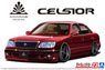 Auto Couture UCF21 Celsior `97 (Toyota) (Model Car)