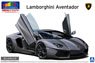 `11 Lamborghini Aventador Gun Metallic (Model Car)