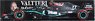 メルセデス AMG ペトロナス フォーミュラ ワン チーム W11 EQ パフォーマンス バルテリ・ボッタス トスカーナGP 2020 (ミニカー)