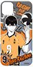 [Haikyu!! To The Top] Smartphone Case [for XR/11] Kageyama (Anime Toy)