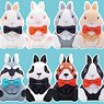 Kongzoo Mofumofu Rabbit Series (Set of 9) (Completed)