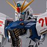 METAL BUILD ガンダムF91 CHRONICLE WHITE Ver. (完成品)