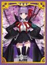 Broccoli Character Sleeve Fate/Grand Order [Moon Cancer/BB] (Card Sleeve)