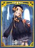 Broccoli Character Sleeve Fate/Grand Order [Foreigner/Abigail Williams] (Card Sleeve)