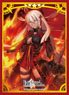 Broccoli Character Sleeve Fate/Grand Order [Alter Ego/Okita Souji [Alter]] (Card Sleeve)