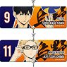 [[Haikyu!! To The Top] Consolidated Acrylic Charm Collection Karasuno High School (Set of 12) (Anime Toy)