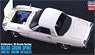 Mazda Cosmo Sport `Super Detail` (Model Car)