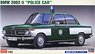 BMW 2002 ti `Police Car` (Model Car)