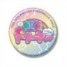 The Idolm@ster Cinderella Girls Unit Logo Big Can Badge Nijiiro Dreamer (Anime Toy)