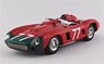 Ferrari 860 Monza Dolomites Gold Cup Race 1956 #77 Gendebien/Washer Chassis No.0628 (Diecast Car)