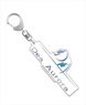 The Idolm@ster Cinderella Girls Unit Logo Big Acrylic Key Ring Dea Aurora (Anime Toy)