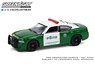 2008 Dodge Charger Police - Carabineros de Chile (ミニカー)