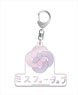 The Idolm@ster Cinderella Girls Unit Logo Big Acrylic Key Ring Miss Fortune (Anime Toy)