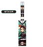 Demon Slayer: Kimetsu no Yaiba Clear Chopsticks Tanjiro Kamado (Anime Toy)