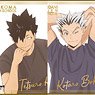 Haikyu!! Gilding Mini Colored Paper Collection (Set of 10) (Anime Toy)