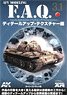 AFV Modeling F.A.Q. 3.1 (Frequently Asked Questions of the Modern AFV Painting Techniques) Detail Up Texture Japanese Edition (Book)