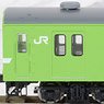 J.R. Commuter Train Series 103 (J.R. West, Black Sash, Olive Green) Standard Set (Basic 4-Car Set) (Model Train)