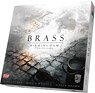 Brass: Birmingham (Japanese Edition) (Board Game)