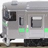 J.R. Suburban Train Series 733-3000 `Airport` Standard Set (Basic 3-Car Set) (Model Train)