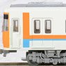 鉄道コレクション 近畿日本鉄道 7000系 (6両セット) (鉄道模型)