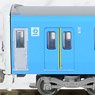 鉄道コレクション 西武鉄道 30000系 ドラえもん50周年記念 DORAEMON-GO！ 先頭車 (鉄道模型)