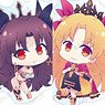 Fate/Grand Order - Absolute Demon Battlefront: Babylonia Trading Chibi Chara Acrylic Key Ring (Set of 12) (Anime Toy)
